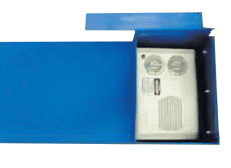 heater in calf warmer