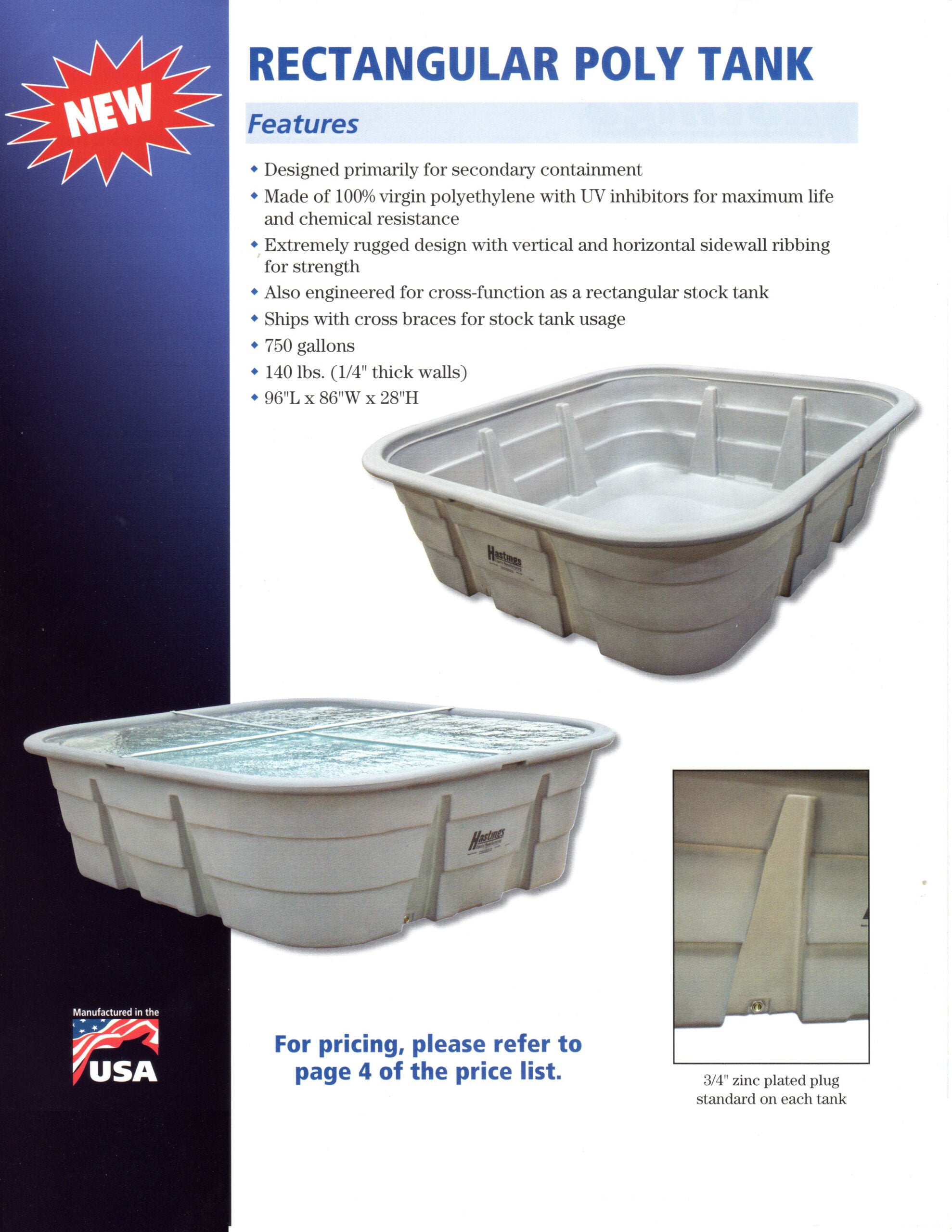 poly tank brochure